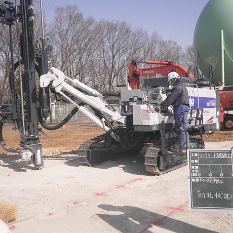 株式会社蔵場の無振動静的破砕剤工法(ブライスター)工法の現場画像