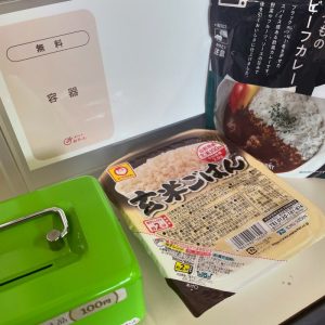 一品100円置き型社食