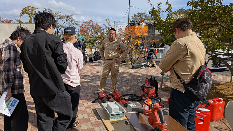 ふくしまインフラBASE2025