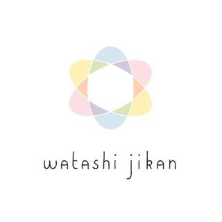 watashijikan