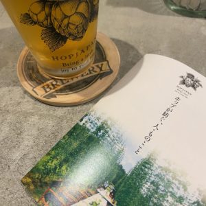 ホップジャパンBeer Restaurant郡山