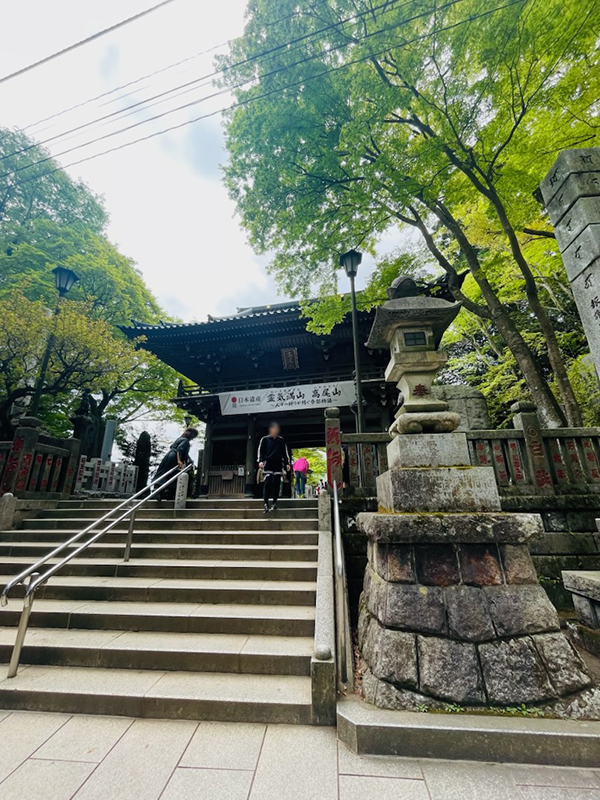 わが師を訪ねて