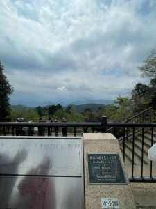 高尾山
