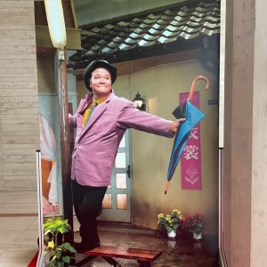 郡山市立美術館