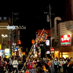 秋季例大祭2025