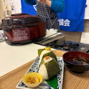 郡山次世代ユネスコ協会:おにぎり教室