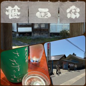 喜多方散策