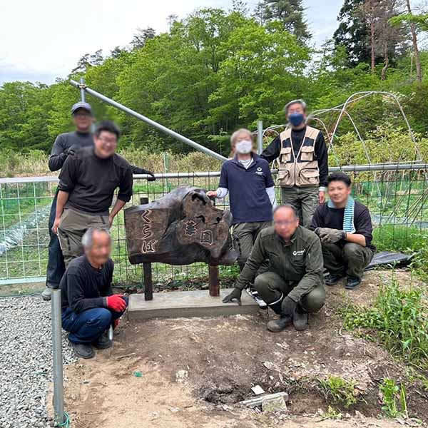 くらば菜園：2年目のスタート