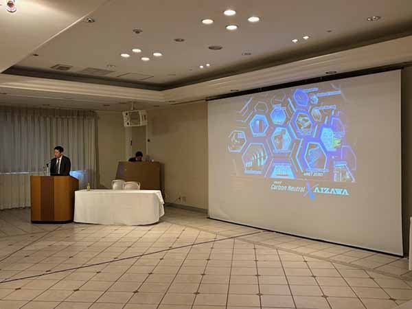 未来志向の技術に触れる