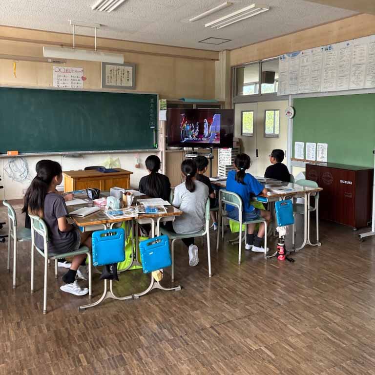 租税教室