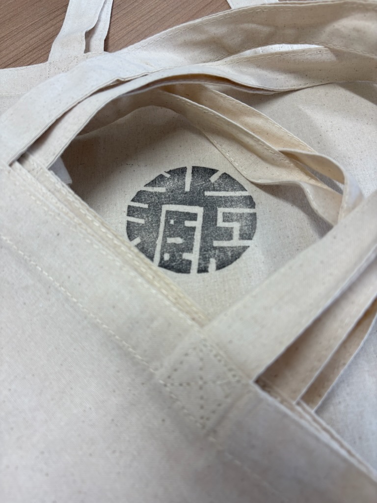 くらばのマイバッグ