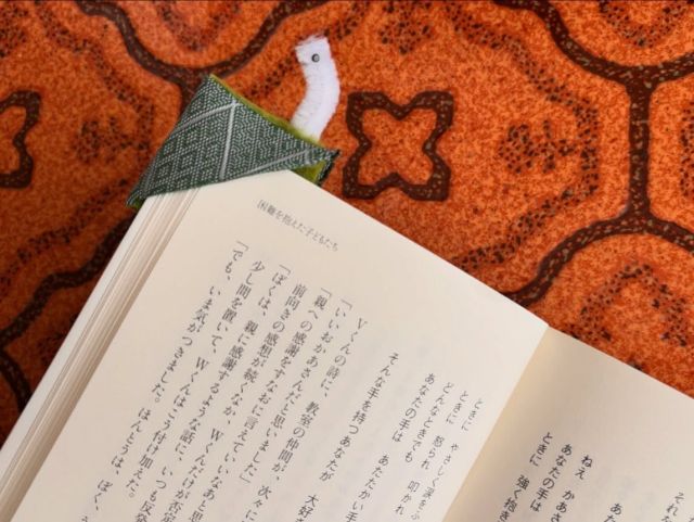 わたしじかん
7月5日日曜日、南相馬で開催される「かえっこ×コソダテ かえっこ＠ゆめはっと」。こんなチンアナゴブックマーク🔖作れます♪
近くにお寄りの際は、遊びにいらしてくださいませ🌻