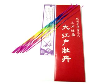 大江戸牡丹